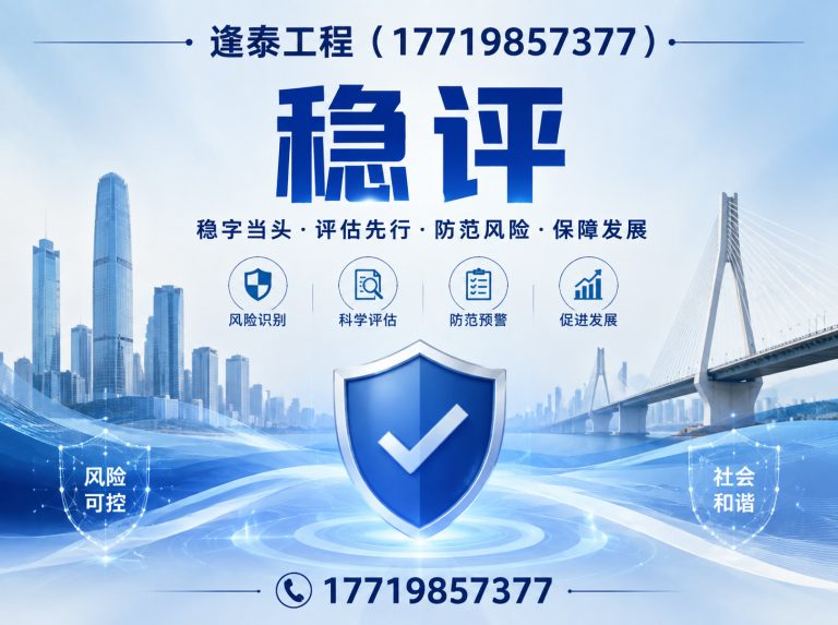 上街区三同时展示图